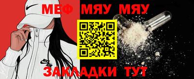 ГАЛЛЮЦИНОГЕННЫЕ ГРИБЫ Анапа