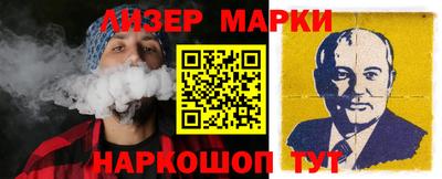 прущая мука Ангарск