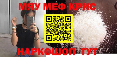 ГАЛЛЮЦИНОГЕННЫЕ ГРИБЫ Анапа
