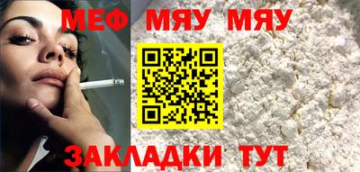 ГАЛЛЮЦИНОГЕННЫЕ ГРИБЫ Анапа