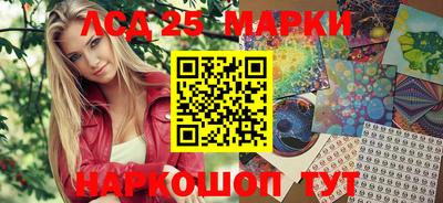 меф Анжеро-Судженск