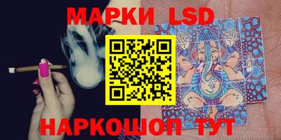 прущая мука Ангарск