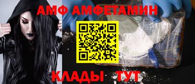 ГАЛЛЮЦИНОГЕННЫЕ ГРИБЫ Анапа