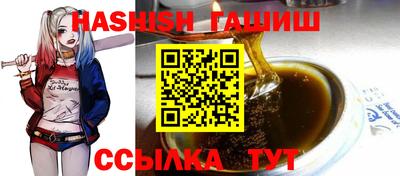 меф Анжеро-Судженск
